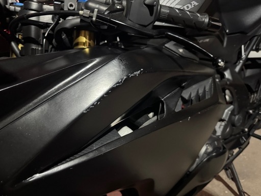 CBR250RR 