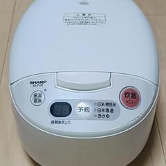 SHARP マイコン炊飯器 5合炊き 動作問題なし、使用感あり