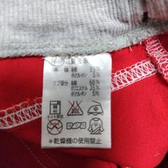 ®BabyDool 子供長ズボン　130cmの画像