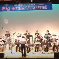 トロンボーン募集　ビッグバンド　千葉県市原市　bigband吹奏楽 ジャズ初心者もOK jazz - メンバー募集