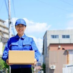 🔶✨🔷9✨🔶配送未経験者大歓迎🎉地方からも大歓迎🎉即入寮可能🔶🔶🔶😄✨日給23000円以上可❗️安定収入😄軽貨物ドライバー💥の画像