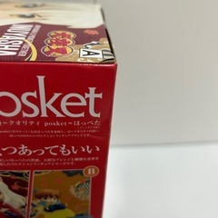 フィギュア　犬夜叉 「犬夜叉」 Q posket together-犬夜叉＆七宝-の画像