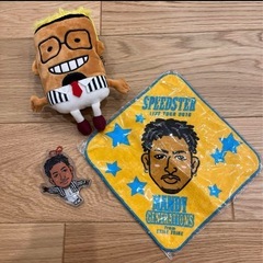関口メンディー　グッズ