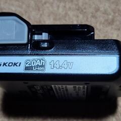 新品 HiKOKI 14.4Vバッテリー