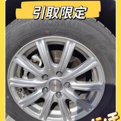 ★直接引き取り限定★ジョーカー+ヨコハマ製205/55R16スタ...