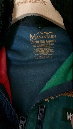 MANASTASH トライブレンドファブリック ベスト