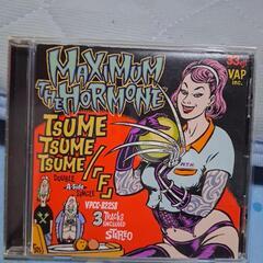 取り来れる方、マキシマムザホルモンのシングルCD💿(現状販売)