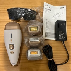 YA‐MANの脱毛器♡ダブルエピスキンボーテ♡STA-199T