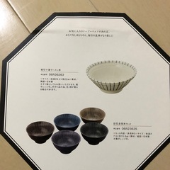 お話し中です。ちょっとどんぶり 5個セット の画像
