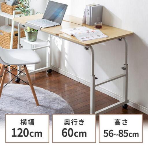 サンワダイレクト　昇降式パソコンデスク　EZ1-DESKN003LM
