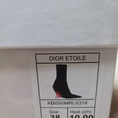 新品 クリスチャンディオールChristian Diorニット ブーツsock boots ブラック 38の画像