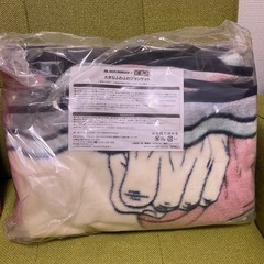 【新品未使用】ワンピース　モス福袋の画像