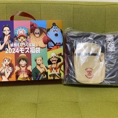 【新品未使用】ワンピース　モス福袋