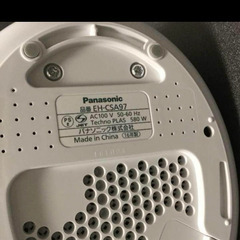 Panasonicスチーマー ナノケア 16年製 EH-CSA97の画像