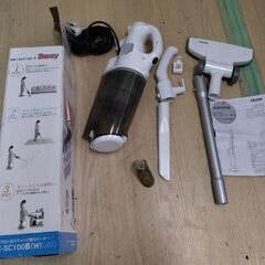 ジャンク　スティック式　掃除機　コンパクト