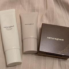 ナチュラグラッセ(naturaglace)3点セットまとめ売り