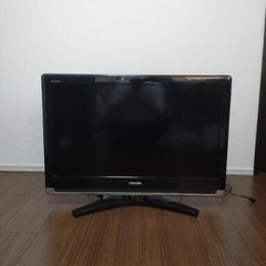 液晶テレビ　REGZA32型
