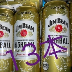 【500ml×13本＋2本】ジムハイボール　