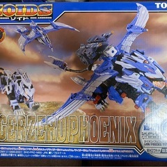 【だっきすと】ゾイド バラパーツのみ 16% – viviON BLUE