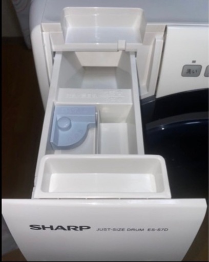 【動作正常】2020年製 SHARP S7D-WLドラム式洗濯機　