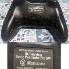 🎮️ニンテンドースイッチ用無線コントローラ🎮️HG ワイヤレスバトルパッドターボProSW(ブラック)の画像