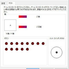 🎮️ニンテンドースイッチ用無線コントローラ🎮️HG ワイヤレスバトルパッドターボProSW(ブラック)の画像