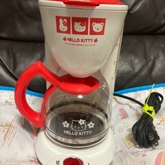 (交渉中)キティ コーヒーメーカー