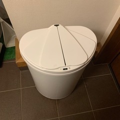 自動開閉　ゴミ箱　未使用