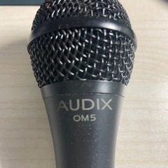 AUDIX OM5 オーディックス ダイナミック マイク　使用頻度極小の画像