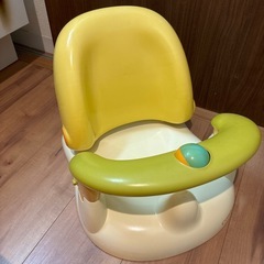 コンビ　バスチェア