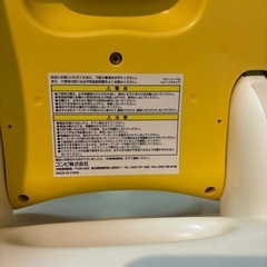 コンビ　バスチェアの画像