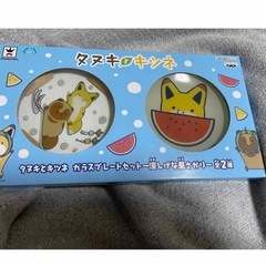 (新品未使用未開封)タヌキとキツネ ガラスプレートセット