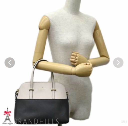 【店頭15000円を格安】ケイトスペード ハンドバッグ