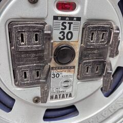  HATAYA ハタヤ 電工ドラム 延長コード ハタヤ 30M STー30 リール VCTケーブル30m　タイコの画像