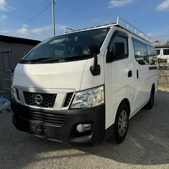 NV350 キャラバン dx 低床×3人乗り