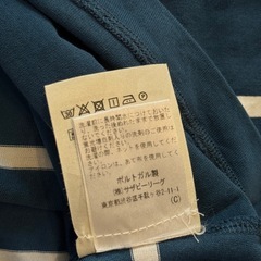 【定価25,160円】Ron Herman 取扱 Acne Studios サマーボーダーTee の画像