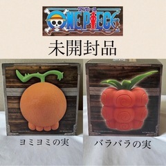 【未開封】悪魔の実 ルームライト ONE PIECE 尾田栄一郎...