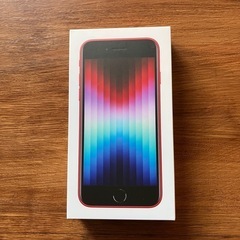 IPhone SE 第３世代　箱  