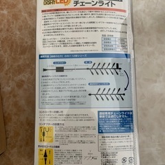 クリスマスツリー オーナメント 電球 LED 電飾 飾り ゴールド シルバー 金 銀 玉 球 チャーム ベル 鈴 パール キラキラ ボールの画像
