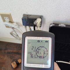 地デジUHF平面アンテナ  SDA-20-1-W サン電子　ブースター＋取り付け作業込み　32000円の画像