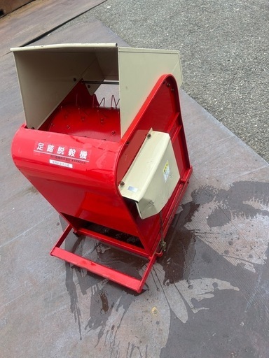 足踏脱榖機