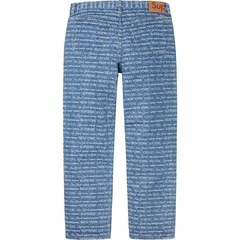 Supreme - Multi Type Jacquard Re...