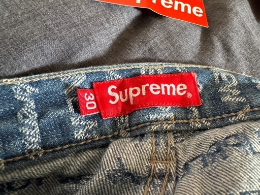 Supreme - Multi Type Jacquard Regular Jean #A