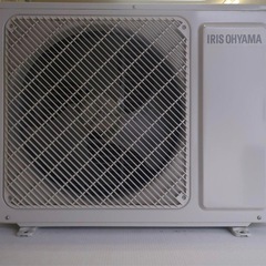 【取付込】200V14畳用エアコンの画像