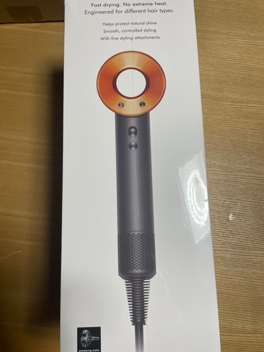 未使用　Dyson ドライヤーhd15　