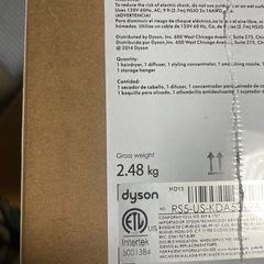 未使用　Dyson ドライヤーhd15　の画像