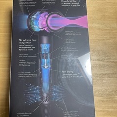 未使用　Dyson ドライヤーhd15　の画像