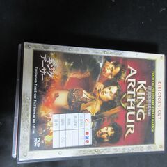 こちらのDVDその他もの画像