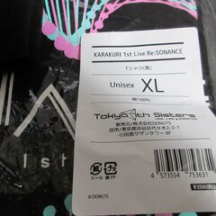 こちらのDVDその他もの画像