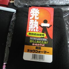 こちらのDVDその他もの画像